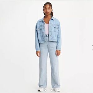 Levi’s High Loose Jeans - 27x31